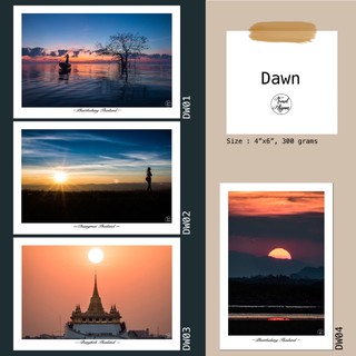 Travel Again Postcard ประเทศไทย - พระอาทิตย์ (Thailand Collection - Set : Dawn &amp; Twilight)  มี 7 แบบ