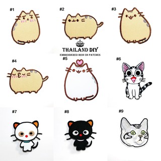 ตัวรีดติดเสื้อ งานปัก น่ารัก ลายการ์ตูน ทาสแมว Cat Cartoon Patch WOP DIY สัตว์เลี้ยง อาร์มติดเสื้อ กระเป๋า กางเกง ฮิต