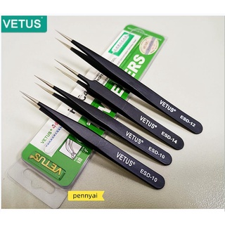 Vetus แหนบสเตนเลส ความยืดหยุ่นสูง ป้องกันไฟฟ้าสถิตย์ ESD-10 ESD-12 ESD-15