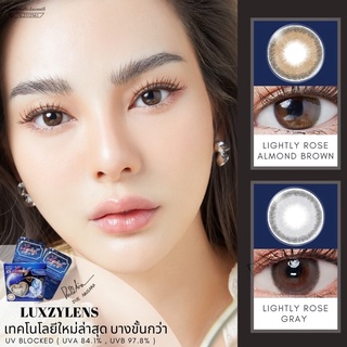 lightly rose gray 💙 ขายดีรีวิวแน่นสีสุภาพ
