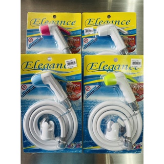 *Elegance ชุดฝักบัวชำระชูก้า แบบสายอ่อน รุ่น TS002