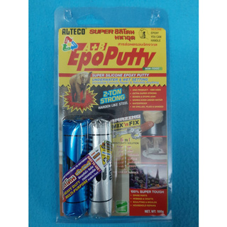 กาวมหาอุด Super ซิลิโคนอีพ๊อกซี่ 100 กรัม EPOXYPUTTY ALTECO (GL107) ของแท้ 100%