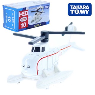 แท้ 100% จากญี่ปุ่น โมเดล เฮลิคอปเตอร์ โทมัสแอนด์เฟรนด์ Takara Tomy Thomas &amp; Friends Tomica Motors 10 Helicopter Harold