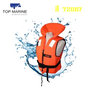 Lalizas เสื้อชูชีพ แบบมีคอ นกหวีด แถบ เสื้อช่วยชีวิต ISO สำหรับเด็ก ผู้ใหญ่ Lifejacket LZT-72067