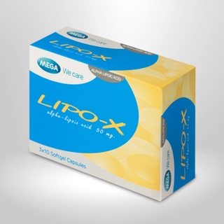 LIPO-X 30 Cap.คุมน้ำตาลในเลือด ลดภาวะแทรกซ้อนจากเบาหวาน ด้วยกรดอัลฟาไลโปอิก 50 มิลลิกรัม