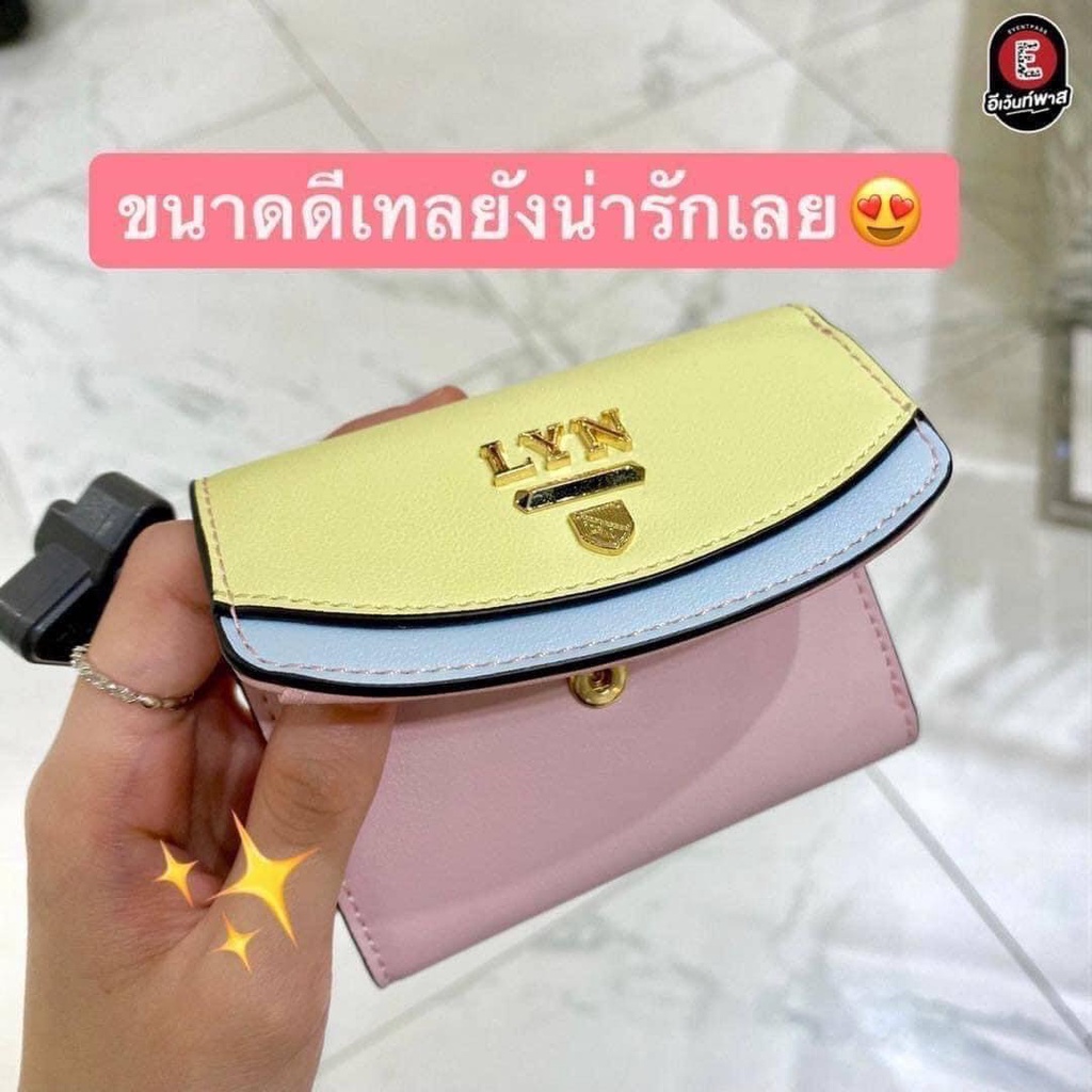 กระเป๋าLYN ️ใหม่ LYN Short Colorblock Wallet ️ฐานกว้าง 4.5 นิ้ว ...