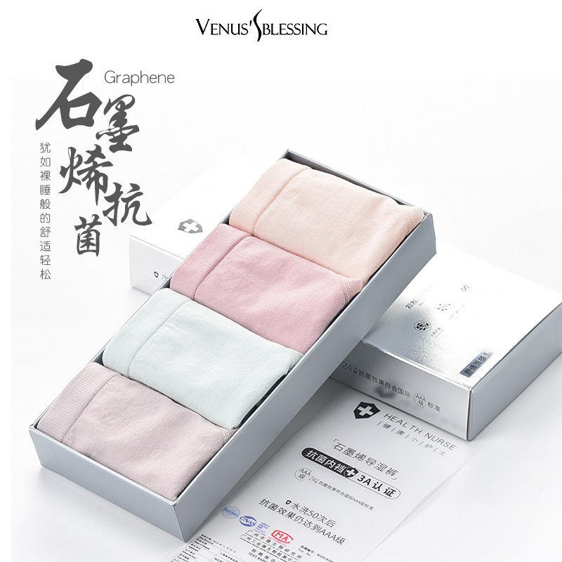 สไตล์ญี่ปุ่น เนื้อผ้าสัมผัสนุ่มสบาย ระบายอากาศได้ดี READY STOCK‍Graphene antibacterial panties Cotton Women'S Panties Gift Box Fabric Cute Triangle Underwear 4 Pieces