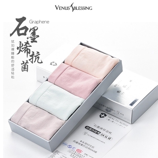 สไตล์ญี่ปุ่น เนื้อผ้าสัมผัสนุ่มสบาย ระบายอากาศได้ดี READY STOCK‍Graphene antibacterial panties Cotton WomenS Panties Gift Box Fabric Cute Triangle Underwear 4 Pieces