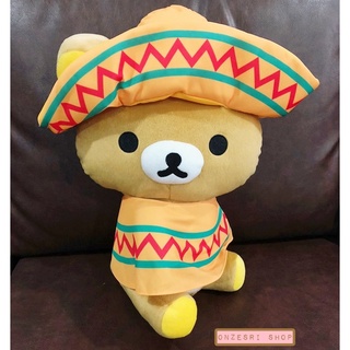 ตุ๊กตา Rilakkuma Mexican Costume ตัวใหญ่ ขนาด 41 x 40 ซม.