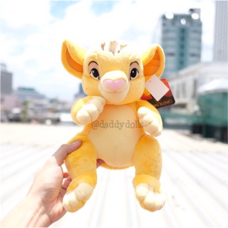 ตุ๊กตา Baby Simba เบบี้ ซิมบ้า Lion King ไลอ้อนคิง 9นิ้ว