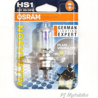 หลอดไฟหน้า(OSRAM) HS1 สีรุ้ง All Season 12V 35/35W