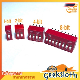 GeekSloth DIP Switch 2.54mm 1-bit 2-bit 4-bit 8-bit