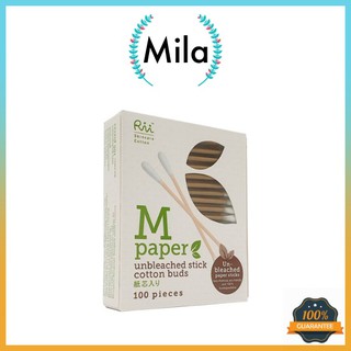 Rii M Paper Unbleached Stick Cotton Buds 100pcs. สำลีก้านกระดาษไม่ฟอกขาว ย่อยสลายได้ 100%