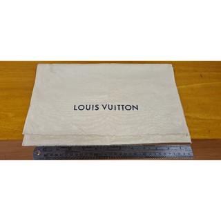 LV dust back (used)  14"W x 12"H