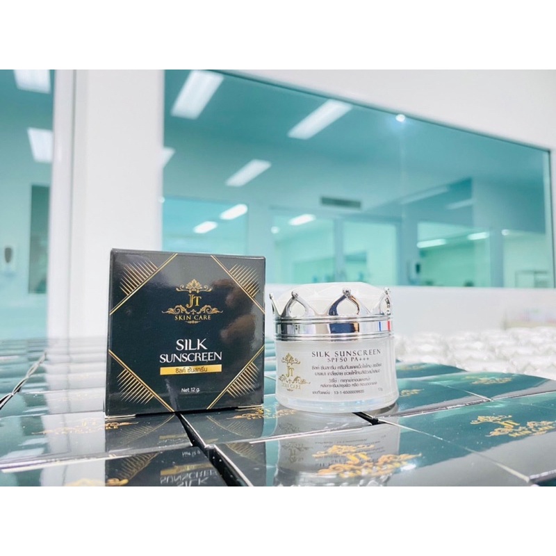 Jt skin care ครีมกันแดดเนื้อใยไหม spf50 pa++12g.