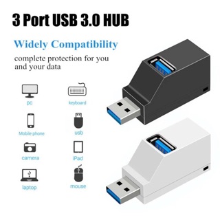 USB 3.0 HUB อะแดปเตอร์ Extender MINI Splitter 3 พอร์ตสำหรับ PC แล็ปท็อป MacBook โทรศัพท์มือถือความเร็วสูง U Disk