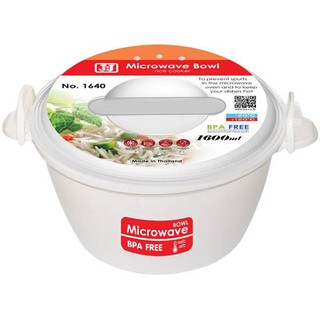 กล่องอาหาร ไมโครเวฟ กลม 1.6 ลิตร 1640  FOOD CONTAINER PP ROUND 1.6L MICROWAVE B