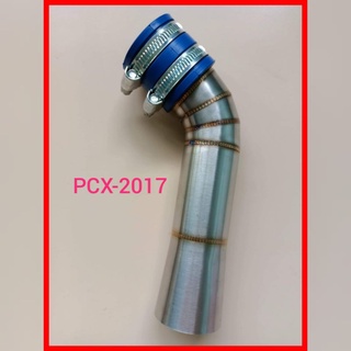 ท่อกรองเลส-PCX-ปี2017