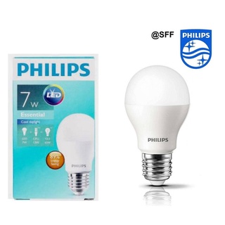 Philips หลอดไฟ LED Bulb 7W ขั้ว E27 สีขาว เดย์ไลท์ (6500K) ฟิลิป