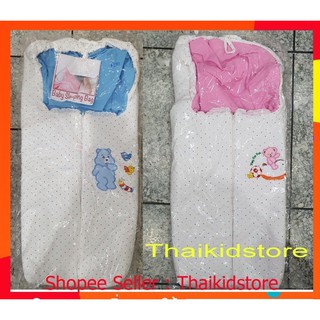 ถุงนอนเด็กอ่อน ขาวลายจุด Baby Sleeping Bag เด็กอ่อน ขนาด 30 ซม X 70 ซม สำหรับนอน มี 3 สี ใหม่