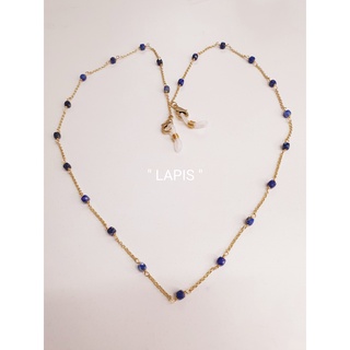 สายคล้องแมส หินนำโชค017 "LAPIS LAZULI "ลาพีส ลาซูรี่"