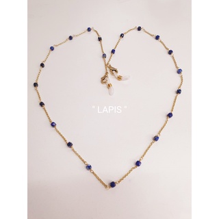 สายคล้องแมส หินนำโชค017 "LAPIS LAZULI "ลาพีส ลาซูรี่"