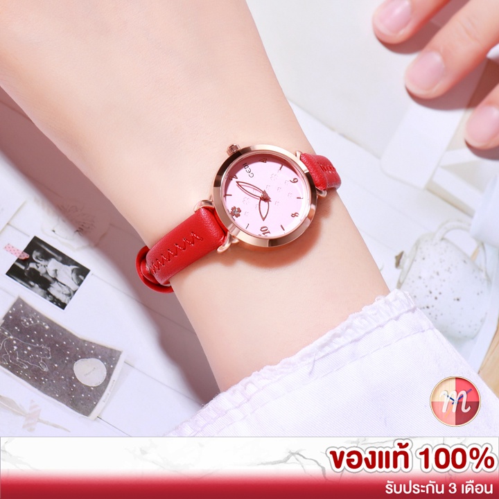 GEDI 5209 ดอกไม้ให้คุณ! น่ารัก เรียบง่าย ของแท้ 100% นาฬิกาแฟชั่น นาฬิกาข้อมือผู้หญิง