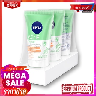 นีเวีย แอคเน่ ไมโครเคลนเซอร์ 50 มล. x 3 ชิ้นNivea Acne Micro Cleanser 50 ml x 3 Pcs