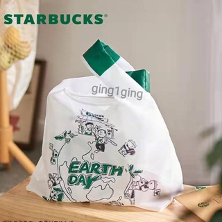 (ส่งฟรี พร้อมส่งในไทย) Starbucks สตาร์บัค ถุงผ้าไนล่อน พับเก็บได้ น้องหมีรักษ์โลก รณรงค์วัน Earth Day (ของแท้)