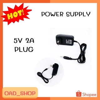 POWER SUPPLY 5V 2A PLUG//0361//