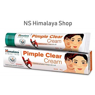 ยาแต้มสิว Himalaya Pimple CLear Cream  รุ่นใหม่