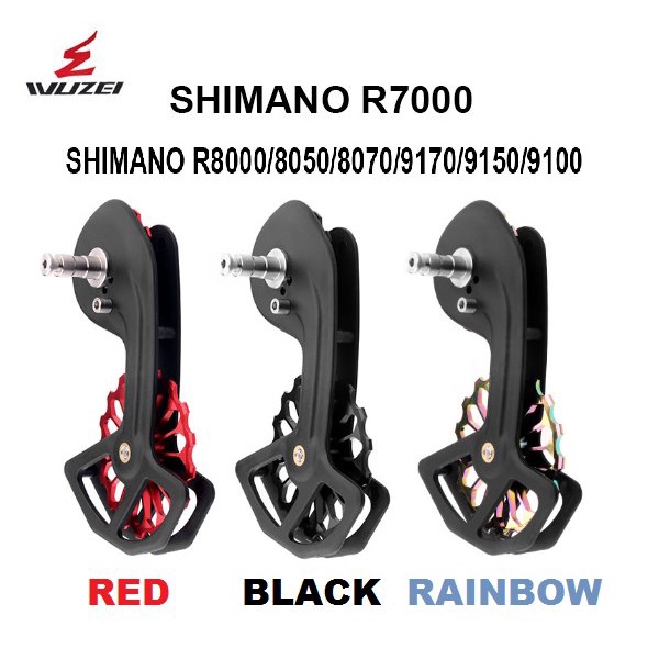 OSPW เซรามิค WUZEI รอกเซรามิคความเร็ว RD Shimano 105 R7000 Ultegra R8000 R8020 R8050 R8070 Dura ace 