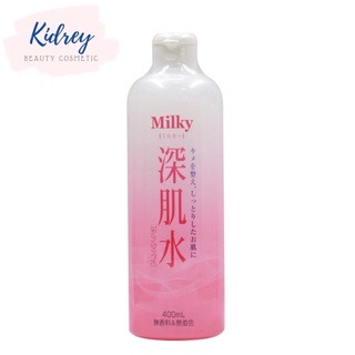 MKB SHINKISUI Lotion milky เอ็มเคบีชินคิซุยโลชั่นมิลค์กี้ 400มล.🇯🇵