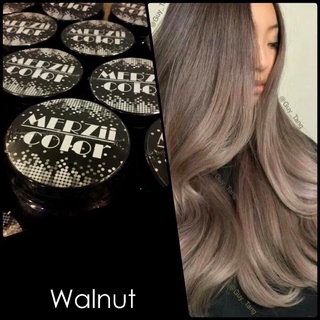 Merzii Color ทรีทเม้นท์เปลี่ยนสีผม สีWalnut