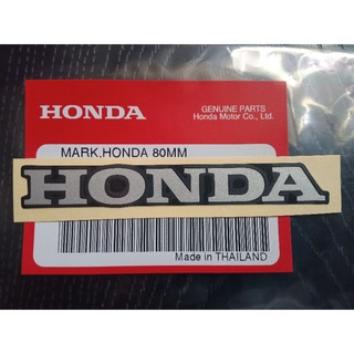 สติ๊กเกอร์ฮอนด้า สติ๊กเกอร์แต่งรถ Sticker Honda แท้ศูนย์ ติดชิวหน้า pcx 150