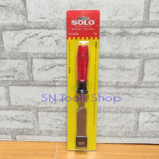 SOLO สิ่ว สิ่วปลายแบน สิ่วช่างไม้ สิ่วด้ามพลาสติก