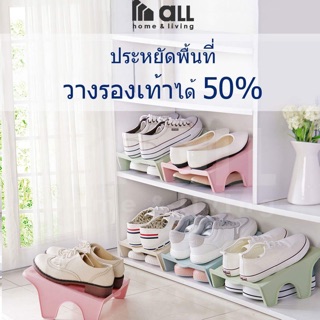 ที่วางรองเท้าประหยัดพื้นที่ เซท6อัน วางได้ 12 คู่