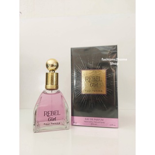 น้ำหอมอาหรับ MB Rebel Girl pure femme 100ml