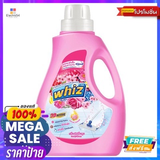 วิซ ทรีดี ถูพื้น ชมพู 2100 มล.WHIZ FLOOR CLEANING 3D PINK 2100ML.