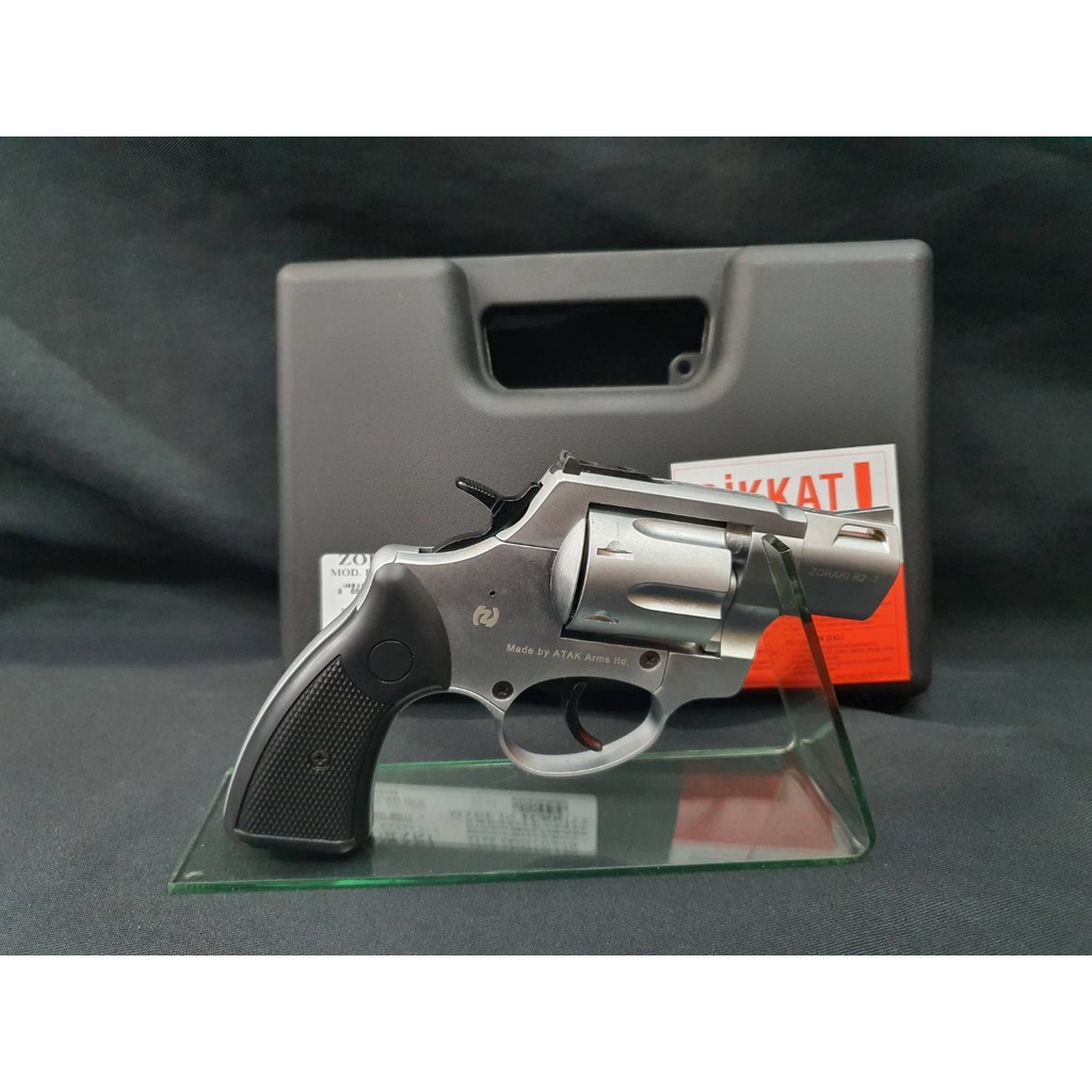 แบงค์กัน ZORAKI R1 R2 2 นิ้ว เงินด้าน แถมฟรี ลูก 12 นัด 9 mm p.a.k ใช้ ...