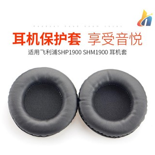 95mm Sony Mdr Ds7000 Rf6000 Mdr Ma300 Cd470 Sponge Leather Case Headphone Case New 351