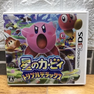 ตลับแท้ [3DS] Hoshi no Kirby: Triple Deluxe (CTR-P-BALJ)