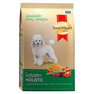 Smartheart Gold Holistic Small Breeds 7.5kg - อาหารสุนัข สมาร์ทฮาร์ท โกลด์ โฮลิสติก อาหารสุนัขพันธุ์เล็ก ขนาด 7.5kg