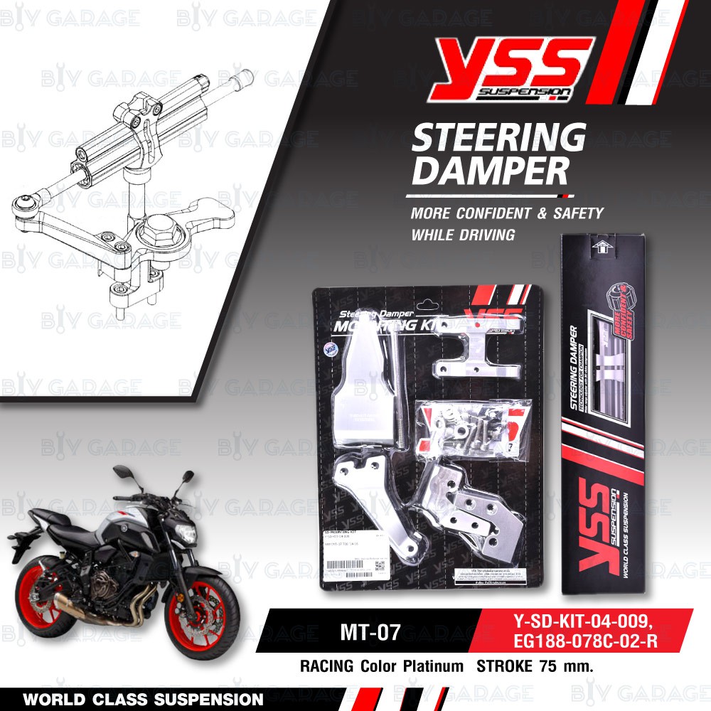 YSS ชุดกันสะบัดพร้อมขาจับ STEERING DAMPER CLAMP SET รุ่น Racing สำหรับ MT-07 2014-2018 [EG188-078C-0