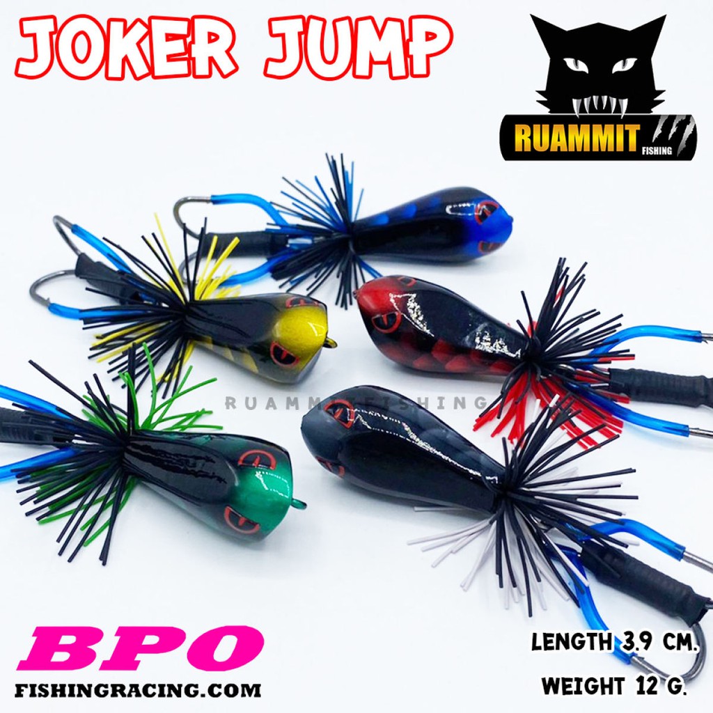เหยื่อตกปลา JOKER JUMP USA FISHING&BPO (งานไม้)