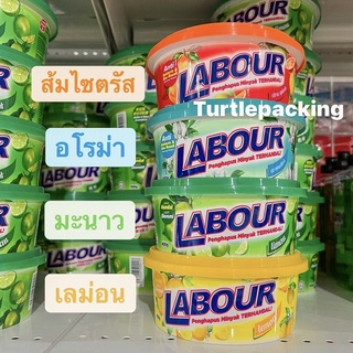 น้ำยาล้างจานแบบครีม Labour ของมาเล ดีมากๆ ไม่เลอะเทอะ ไม่เปลือง แบบปาดครีม ใช้สะดวกไม่หกเลอะ มี 4 กลิ่น 400g ครีมล้างจาน