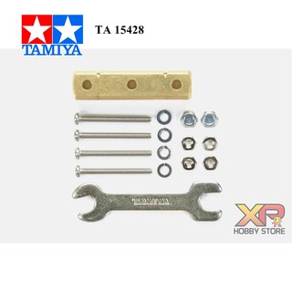 [Tamiya] Mass Bamper Block (8x8x32mm) (TA 15428)