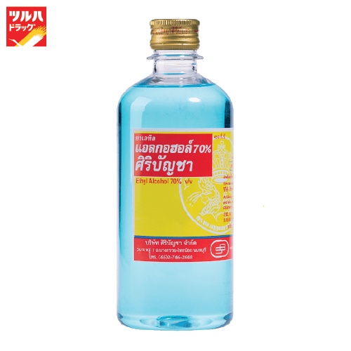 ศิริบัญชา แอลกอฮอล์ โซลูชั่น 450 มล. ./SIRIBANCHA ALCOHOL SOLUTION 450 ML