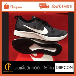 Nike Dualtone Racer (BLACK  WHITE - DARK GREY)