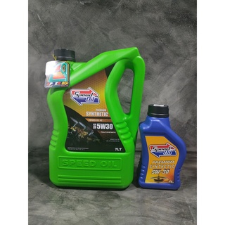 น้ำมันเครื่อง Speed Oil   5w-30 สังเคราะห์แท้ 100% สำหรับเครื่องยนต์ดีเซล ขนาด 7+1 ลิตร